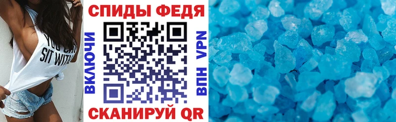 ссылка на мегу сайт  Петровск-Забайкальский  АМФ VHQ 