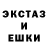 КЕТАМИН VHQ Marker Goodman
