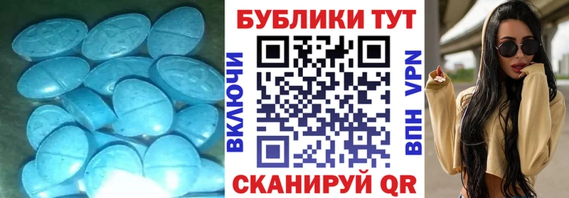 ЭКСТАЗИ MDMA  хочу наркоту  Петровск-Забайкальский 