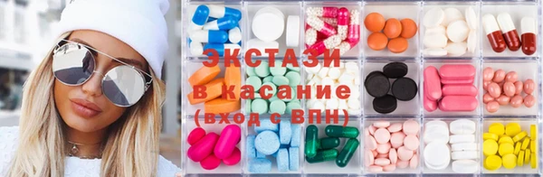 стафф Алзамай