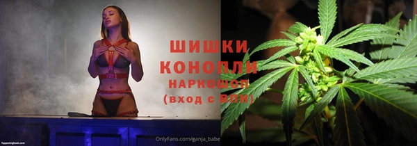 кокаин колумбия Алексин
