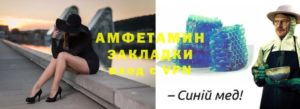 a pvp Пестово