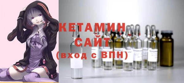 стафф Алзамай
