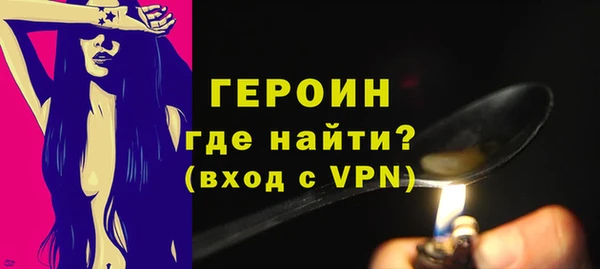 Альфа ПВП Переславль-Залесский