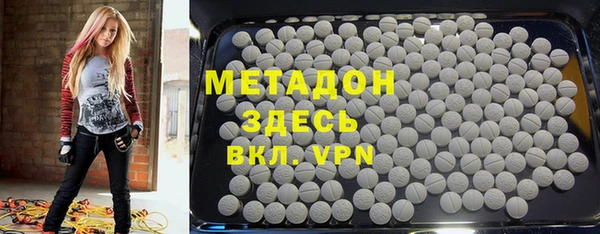 кокаин колумбия Алексин
