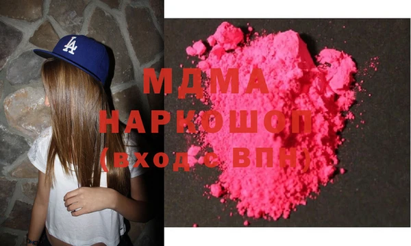 стафф Алзамай