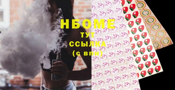 Альфа ПВП Переславль-Залесский