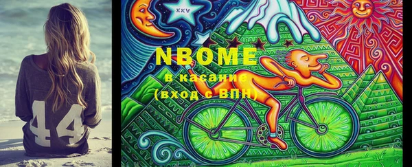 кокаин колумбия Алексин