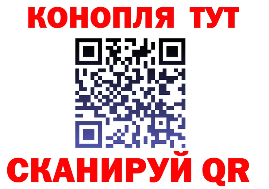 APVP кристаллы ТОР площадка OMG Петровск-Забайкальский