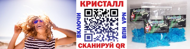 маркетплейс формула  наркошоп  Петровск-Забайкальский  Первитин витя 